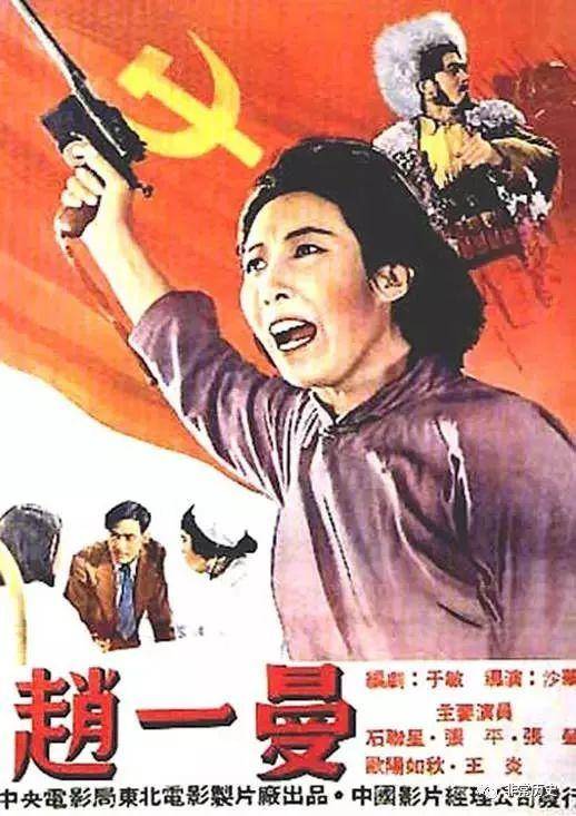 买个假厄瓜多尔